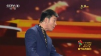 真情永驻
