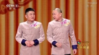 打灯谜