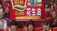 范军张晓英印度舞表演下载精彩异域风情舞台不容错过下载