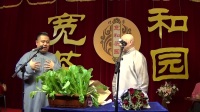 洪洋洞
