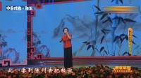 京剧《二进宫》选段王艳王珮瑜王越联袂，经典忠臣护国大戏在线观看下载