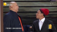 烤串