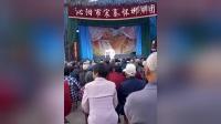 沁阳市宋寨怀梆剧团《阴阳恨》演出,怀梆经典剧目在线观看下载 沁阳市宋寨怀梆剧团《阴阳恨》演出,怀梆经典剧目在线观看下载