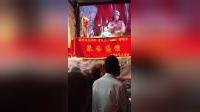 封神大传选节之姜太公钓鱼
