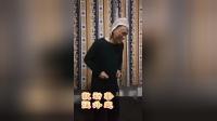 东北二人转《哭坟》戏曲视频mp4/mp3资源,免费高速下载 东北二人转《哭坟》戏曲视频mp4/mp3资源,免费高速下载