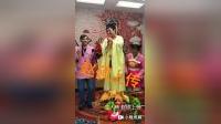 黄氏女游阴