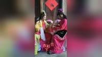 抚州采茶戏《蔡郎辞店》王子剧团MP4/MP3下载-江西戏曲资源在线获取