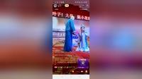 二人转正戏《秦香莲》下载七岁红兜兜演唱，经典戏曲MP4资源下载