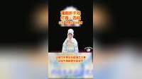 蒲剧《打路》高清资源下载|任玲、吉春红主演经典戏曲全场视频 蒲剧《打路》高清资源下载|任玲、吉春红主演经典戏曲全场视频