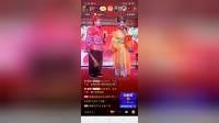 二人转《密建游宫》田忠义聂秀娟演唱戏曲视频mp4资源下载，畅享精彩二人转剧目下载