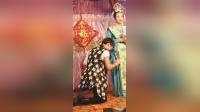 冯涛温美玲二人转全本《包公赔情》戏曲视频mp4下载，经典二人转正戏资源下载