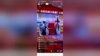 赵晓东张晓霞二人转《包公吊孝》mp4视频下载｜经典戏曲资源下载