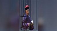 北京曲剧《杨乃武与小白菜》全剧下载|盛国生等主演经典演绎清末冤案,高清正版资源 北京曲剧《杨乃武与小白菜》全剧下载|盛国生等主演经典演绎清末冤案,高清正版资源