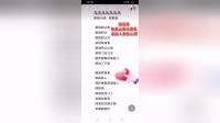 民间小调《临县的山，临县的水》——感受临县山水风情与人文魅力，聆听地道民间小调