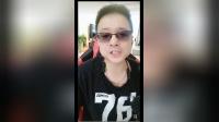 冯涛演唱二人转正戏全本《罗成算卦》在线下载，经典传统剧目完整呈现下载