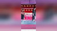 免费河南坠子《呼延庆扫北二》下载，经典呼家将故事，跌宕扫北剧情速领