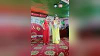 二人转正戏《张四姐临凡》徐小红毛毛演唱，传统奇幻佳作在线下载