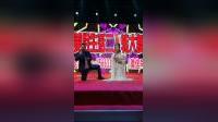 东北二人转经典《包公吊孝》温美玲赵小军演唱，孝道故事传承地域民俗文化下载
