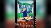 温州鼓词《蔡状元造洛阳桥》片段下载，曾福连演唱，经典戏曲资源在线获取