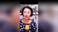 秦腔《祝福》选段在线观看 王宝宁演唱 经典戏曲片段下载下载