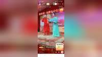 二人转《别窑》芊芊老抠演唱｜经典传统戏曲在线下载，东北地方戏原声资源下载