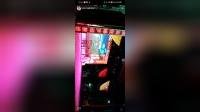 真假女婿