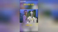 晋剧《断桥》选段在线下载 王爱爱经典演唱 品味传统戏曲魅力