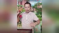 温州鼓词《孙膑与庞涓的故事》林碎丰演唱，战国智斗经典，在线收听下载下载