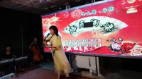 崔素梅永年西调《提起来母子情》深情演绎，沉浸式感受母子亲情戏曲魅力