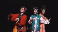 陈三五娘