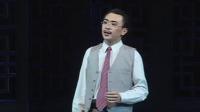 北京人