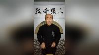 京东大鼓《澡堂子失火》张桂明演唱 非遗经典曲目在线下载 京东大鼓《澡堂子失火》张桂明演唱 非遗经典曲目在线下载