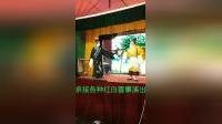 邵阳花鼓戏《琵琶记》片段在线下载,经典戏曲资源一键获取 邵阳花鼓戏《琵琶记》片段在线下载,经典戏曲资源一键获取