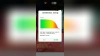 庐剧《王三姐抛绣球》高清资源下载，王小五昂小红经典演绎下载
