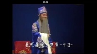 白云仙子
