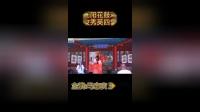 衡阳花鼓戏《皮秀英四告》全集下载，杨小兰精彩演绎，经典冤案大戏！下载