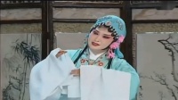 三劝夫君