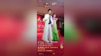 二人转正戏《兰桥》谭娟沈洪飞演唱 经典传统剧目在线下载