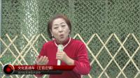 戏歌《戏比天大》高清下载_李立秋丁瑞萱孙帅小香玉演唱全集_经典戏曲资源
