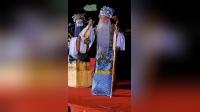保定老调《忠烈千秋》选段下载 杨吉松演绎王延龄骂殿精彩呈现