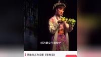 玉鸳鸯