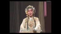 呼家将