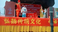 泗州戏《三卷韩桥》选段高清mp4下载 罗军主演经典戏曲视频资源