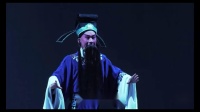 曹操与兰莹儿