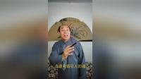 京东大鼓《小寡妇搧坟》张桂明演唱高清mp4视频下载 - 正版戏曲资源