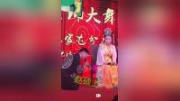 包公铡侄