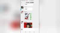 岳西五河横排高腔戏曲视频mp4/mp3下载 - 岳西高腔资源平台 岳西五河横排高腔戏曲视频mp4/mp3下载 - 岳西高腔资源平台