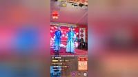 二人转《阴魂阵》七岁红兜兜反串戏曲视频mp4/mp3资源下载 - 经典戏曲资源网下载