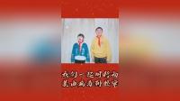 花鼓戏《防疫抗毒》下载-长沙市开福区四方坪小学防疫戏曲片段资源 花鼓戏《防疫抗毒》下载-长沙市开福区四方坪小学防疫戏曲片段资源
