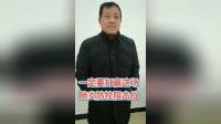 上下一心战疫情